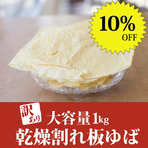 yX[p[SALEԌ10OFFzyeʁz󂠂芣  y1kgzyM20z1kgyꂠz C[IV[ Y  z t ΐ t t   t Ɩp   