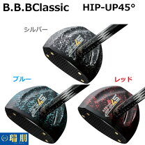 楽天市場】bbbクラシックパークゴルフの通販