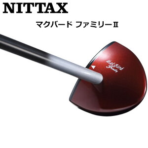 NITTAX �j�b�^�N�X �p�[�N�S���t�N���u �}�N�o�[�h �t�@�~���[2
