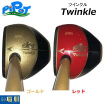 楽天市場】ピポット パークゴルフの通販