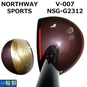 NORTHWAY SPORTS �m�[�X�E�F�C�X�|�[�c �p�[�N�S���t�N���u V-007 NSG-G2312