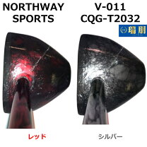 楽天市場】Northway Sportsの通販