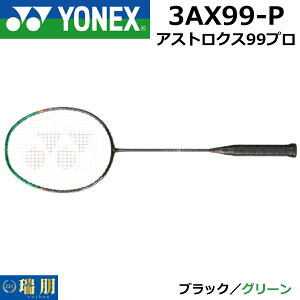YONEX ���l�b�N�X �o�h�~���g�����P�b�g �A�X�g���N�X 99 �v�� 3AX99-P �u���b�N�^�O���[��