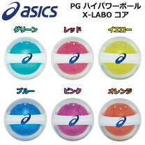 楽天市場】パークゴルフ アシックス バイオバランスの通販