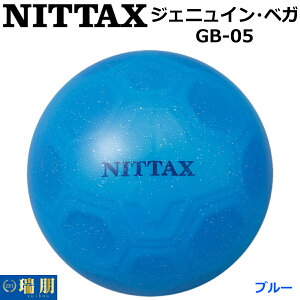 NITTAX �j�b�^�N�X �p�[�N�S���t�{�[�� �W�F�j���C���E�x�K GB-05