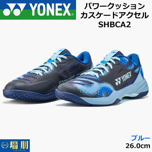 YONEX ���l�b�N�X �o�h�~���g���V���[�Y �p���[�N�b�V�����J�X�P�[�h�A�N�Z�� SHBCA2