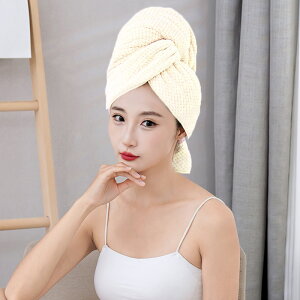 wAhC^I rbOTCY 傫 傫TCY 100cm ^I }CNt@Co[ z^I z ohty ohtzwAhC^I z