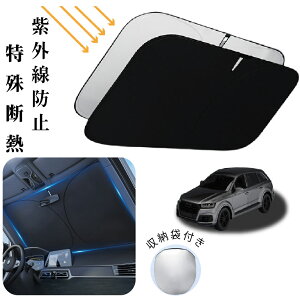 ���[�y 2�_�w���Ȃ�N�[�|����1�_667�~�I�zM��L�T�C�Y�I�ׂ�I�I���y�ʃt�����g�T���V�F�[�h�f�M ���悯 �ԗp�Ռ��}�W�J���V�F�[�h �z�ՂȂ��܂肽���� �J�[�T���V�F�[�h �y�� �R���p�N�g 