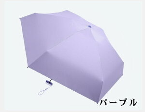 �y1�_1,080�~�I�N�[�|���Łz���P �܂肽���ݎP �܂肽���ݓ��P ���O���΍� ���y�� UV�J�b�g 100 UPF�ō������N50+ �Ռ� �ՔM ���J���p �܂��ݎP �܂��ݓ��P