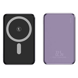1点2,103円！2個購入クーポンで／名入れ 記念 新薄型モバイルバッテリー10000mAh ワイヤレス充電器 強力マグネット 急速充電 大容量 軽量2 台同時充電 Type-C出力 ワイヤレス出力 軽量 小型 大容量超薄型スマホ充電器 iPhone/Android