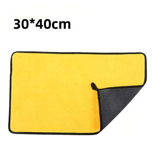 5ZbgIԃ^I z h~ 30*30cm/30*40cm ԗpihCONX CG[Ԍ̐HCɐ@܂ }CNt@Co[ ԃNX @グ ԃObY R[eB