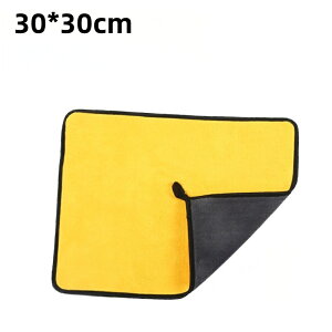 5ZbgIԃ^I z h~ 30*30cm/30*40cm ԗpihCONX CG[Ԍ̐HCɐ@܂ }CNt@Co[ ԃNX @グ ԃObY R[eB