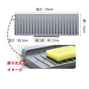 ԌI1_780~`IN[|ŁIVR؂}bg ֌p ܂肽ݎ ͂˖h~ ^X[v R {EΉ ͂˃K[h Ēu r J ܂ԂK