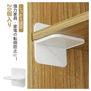 ϐkObY ǂȂ S^Cv hЃObY ̓e[uŒ sv {I]|h~ OK 20Zbg I Ɠdp n݌vňS ǂłȒPݒu\ ͔SŒԌŒ