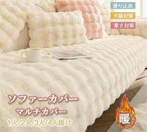 \t@pbh \t@[Jo[ ~p  k ӂӂ풷` 2l| It IȂ @\ \t@Jo[ ŉKȖh΍pJo[