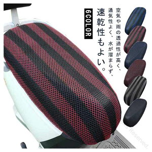 XN[^[ KK 125cc 50cc t oCN Th V[gJo[ ėp ʋC h 3DnjJbV ΍ fM I[goCS ֎ SnK