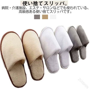 pCnfB[XAjeB[V[YĝČgуXbpĝăXbp50ZbgYXbpqpXbpKyʉqIȋƖpΉ\ȍiZ