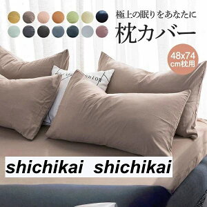 Jo[ ܂Jo[  s[P[X  ʃ^Cv AM[΍ h_j lp  R hL n Vv  v[g KT|[g 125cm