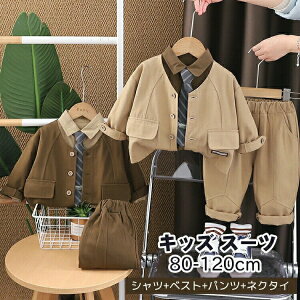 LbYX[c j̎q 3_Zbg qX[c JWAX[c qtH[} ZbgAbv Ǝ  xr[tH[} ܎O w w RN[ \   ʐ^