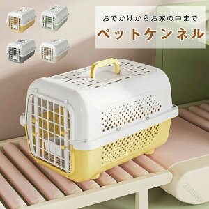 opyʃybgL[ hCu{bNXL[ N[g hЂɍœKȃybgL[P[X L[obO Lp^ѕ֗Ȑ݌v