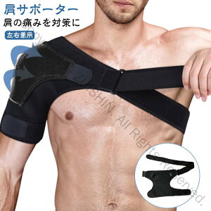 p EP l\ ی ۉ  T|[^[ 싅 T|[^[ j ܏\  V_[ p T|[g Œ  X|[c Œ veN^[ E  T|[^[ jp  