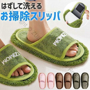 bv Xbp bvN[i[ 􂦂 |pi | G  Vv 킢 n ֗ ObY  t[TCY Y fB[X É y ȒP g₷