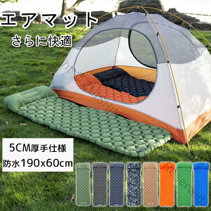 GA[}bg 5cm 8J[ ݎ 蕝L Lv}bg y t A RpNg h h ЊQp Ԓ eg^ѕ֗ Lvpi AEghA}bg