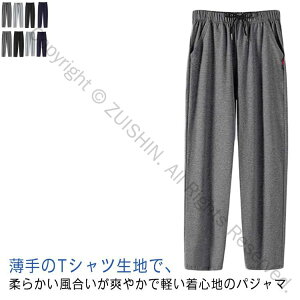 [pc pW} _炩ỷKTVcf ėp Ȑ 낢 [EFA XEFbgpc z ʋCQ  tHp Xgb` 薳n amp Ƒ