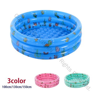 ビニールプール ファミリープール 3気室 子供用水遊び 家庭用 ラウンドプール 1-2人用 丸型 100cm 130cm 150cm ベビープール 水遊び 海洋ボールプール ペット用 底クッション 滑り止め 夏の日 屋内