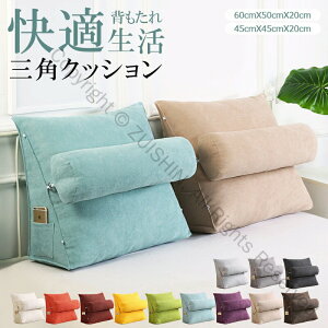 wNbV 傫OpNbV 􂦂Jo[t xbhp \t@ pNbV  ɑ΍ ֎q zc QȂQ[ X}z Vvłȃ\t@p v[