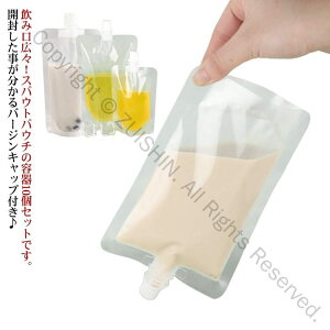 XpEgpE` 10Zbg 100ml 150ml 200ml 250ml 300ml 380ml 500ml hNpE` pbN  ۑe e ݕpW[XpbN ӂte ^ eCNAEgp ⓀΉ ύ