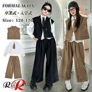 500~OFF Ǝ pcX[c ̎q 160 3_Zbg ؍  wZq w tH[}  xXg pc Vc lN^C w WjA   sAm\ Cxg