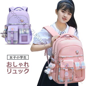 K[Y bNTbN qp bN LbY ̎q w `FXgXgbvt wN wNΉ n |Pbg eʎ[ ʊw s  킢 2F sN p[v