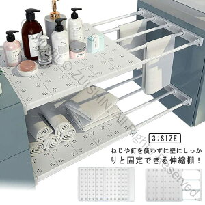 ˂I LkI ˂ bN X Vv [ ȃXy[X ǖʎ[  Xy[Xp Ԏ[  ȒPݒu ʏ  ς[ tȒP I Lk  H