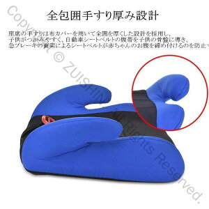 ő22OFFN[|L u[X^[V[g ECEF؎擾 SNA @Ő􂦂Jo[ `ChV[g WjAV[g Ԏg tȒP LbYV[g xr[V[g ԗp q