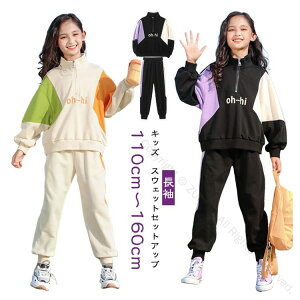 q W[W ㉺Zbg p[J[ Opc  ^ t H K[Y ZbgAbv WbvAbv [EFA ̎q ؍ LbY o ʊw XEFbg X|[cEFA 11