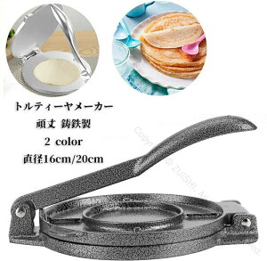 ȒSgeB[[J[ @\DIYR[}jAvX geB[ NbL[ pC ^RX geB[ RrA i`XpXgEz[pc[