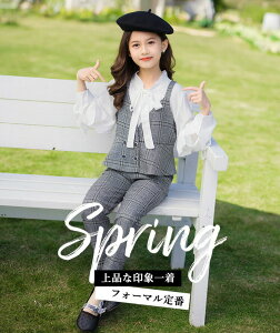  q wZ Ǝ X[c ̎q ƎppcX[c wZq w 150 160 ؍ w sAm\p`FbNtH[}X[c TCY 2_Zbg qX[