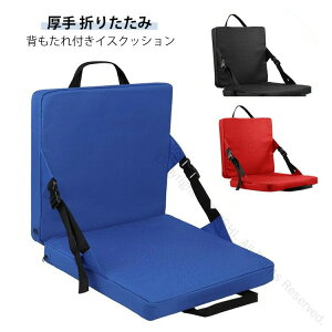 NbV w  NbV`FA zc ֎q `FA  ܂肽 RpNg t ^ъȒP KɂȂȂ pT|[g ItBX ݑΖp`FANbV