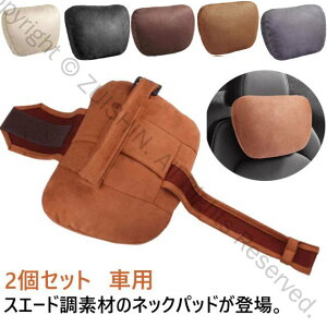 2Zbg lbNpbh ԗpi hCuNbV  lbNNbV y XG[h wbhXg  lbNs[ hCu܂ NbV ObY lbNXg ᔽ