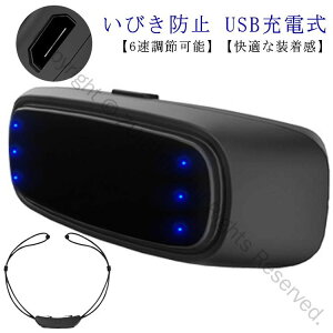 т΍ тh~ ObY Rт @vO USB[d foCX AI`bv PɍœKȉT|[g jp̍\тyANZT[