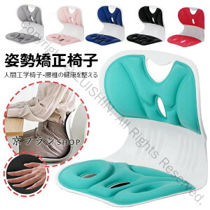 p ֎q 邾ōɂȂȂNbV ItBX`FA Q[`FA  ֎qpNbV ՃT|[g`FA ɑ΍ y ^т₷100kg܂őΉ Kɂ₳