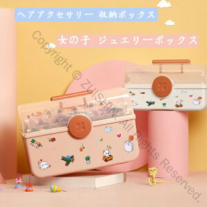 qpwAANZT[[{bNX ̎qWG[{bNX LbYΔ sAX[ wփP[X e wAs Soh     j 킢 