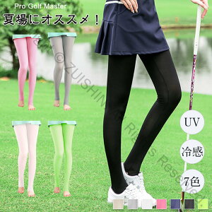 Stpc fB[XMX StMX gJMX StEFA Xgb` UVJbg Ă΍ ėp X|[cpc AEghA  ⊴ bVgJ O΍