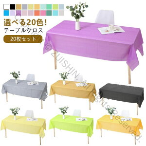 y20Zbgze[uNX ĝ 137×183cm 137×274cm p ` h h  ȒP pr  n Vv e[uJo[ H p[eB c W Cxg AE