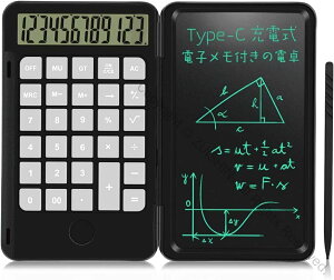 dtdq 12rbgdq [d yʂő@\ ^wKptpl 2in1rWlXd쌓p ŌvZΉ 6.5^ Type C[d op ̓MtgɍœK