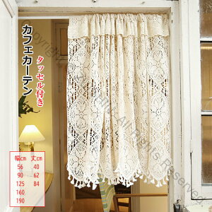JtFJ[e p ^bZt 40cm 62cm 84cm k J[e Ռ  킢 CeA Lb` ډB iX X  hA[ {I ʏ o  1