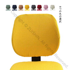 wJo[ƃNbVJo[Zbg ItBX`FAJo[ CXJo[ wƍʗp ntBbg^Cv ϋvQ LkfނŊȒP KȍSn