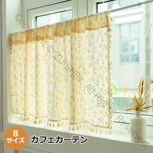 X[p[SALEJtFJ[e p kJ[e ԕ Ռ 킢  ډB Lb` CeA iX Xܗp 1 8TCY 60cm 132cm 140cm   hA[ {I 
