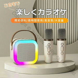 JIP}CN ƒpJIPZbg CX}CN2{t BluetoothΉ |[^uXs[J[ eʃobe[ g ω@\ TF USB AUXڑ\